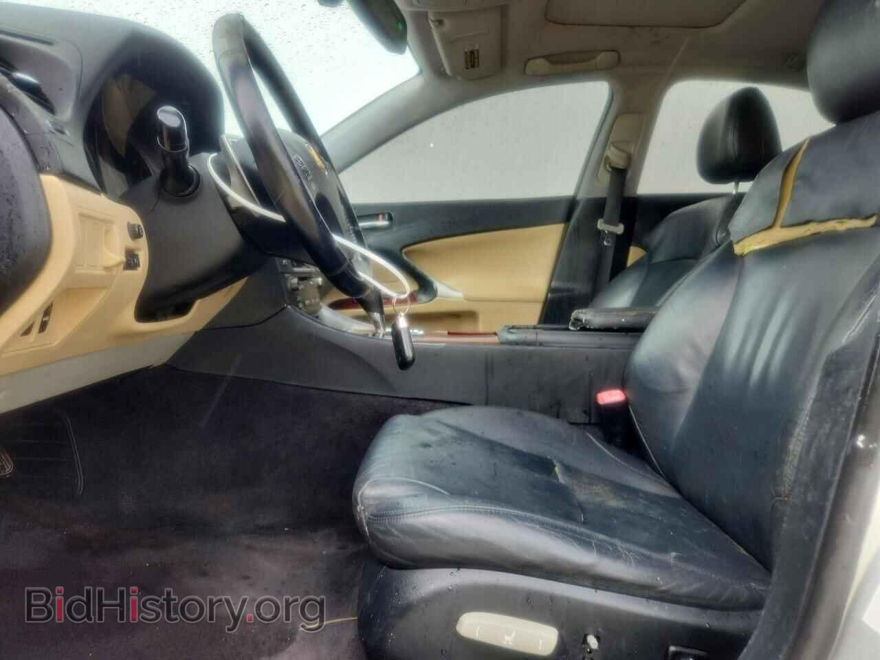 2006 LEXUS IS - VIN: JTHBK262862017213 - Фото 7