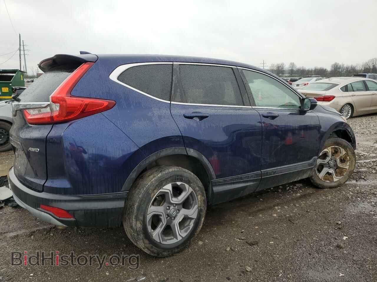 2017 HONDA CRV - VIN: 5J6RW2H54HL050065 - Фото 3