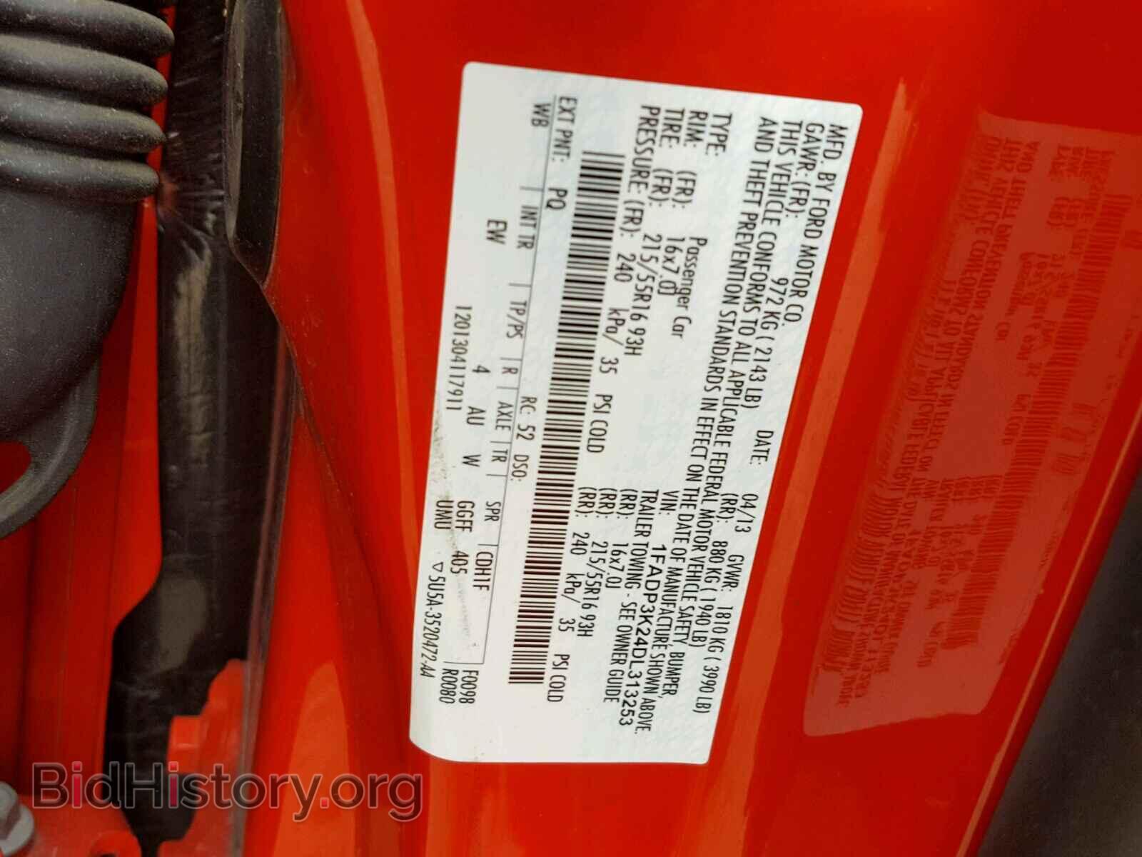 2013 FORD FOCUS - VIN: 1FADP3K24DL313253 - Фото 10