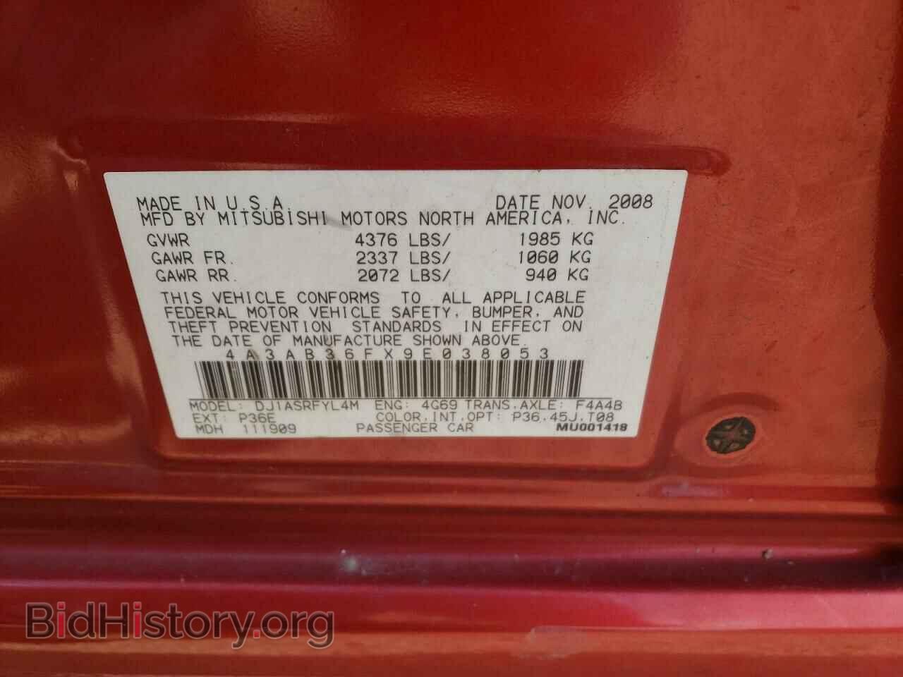 2009 MITSUBISHI GALANT - VIN: 4A3AB36FX9E038053 - Фото 10