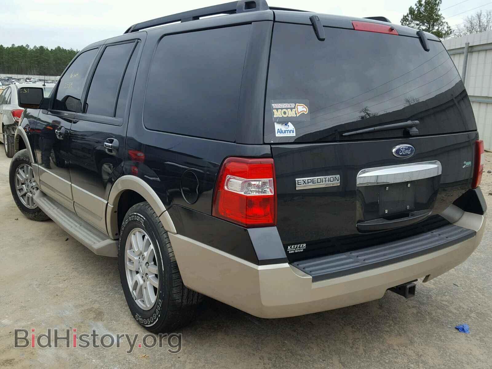 2010 FORD EXPEDITION - VIN: 1FMJU1H55AEA43537 - Фото 3