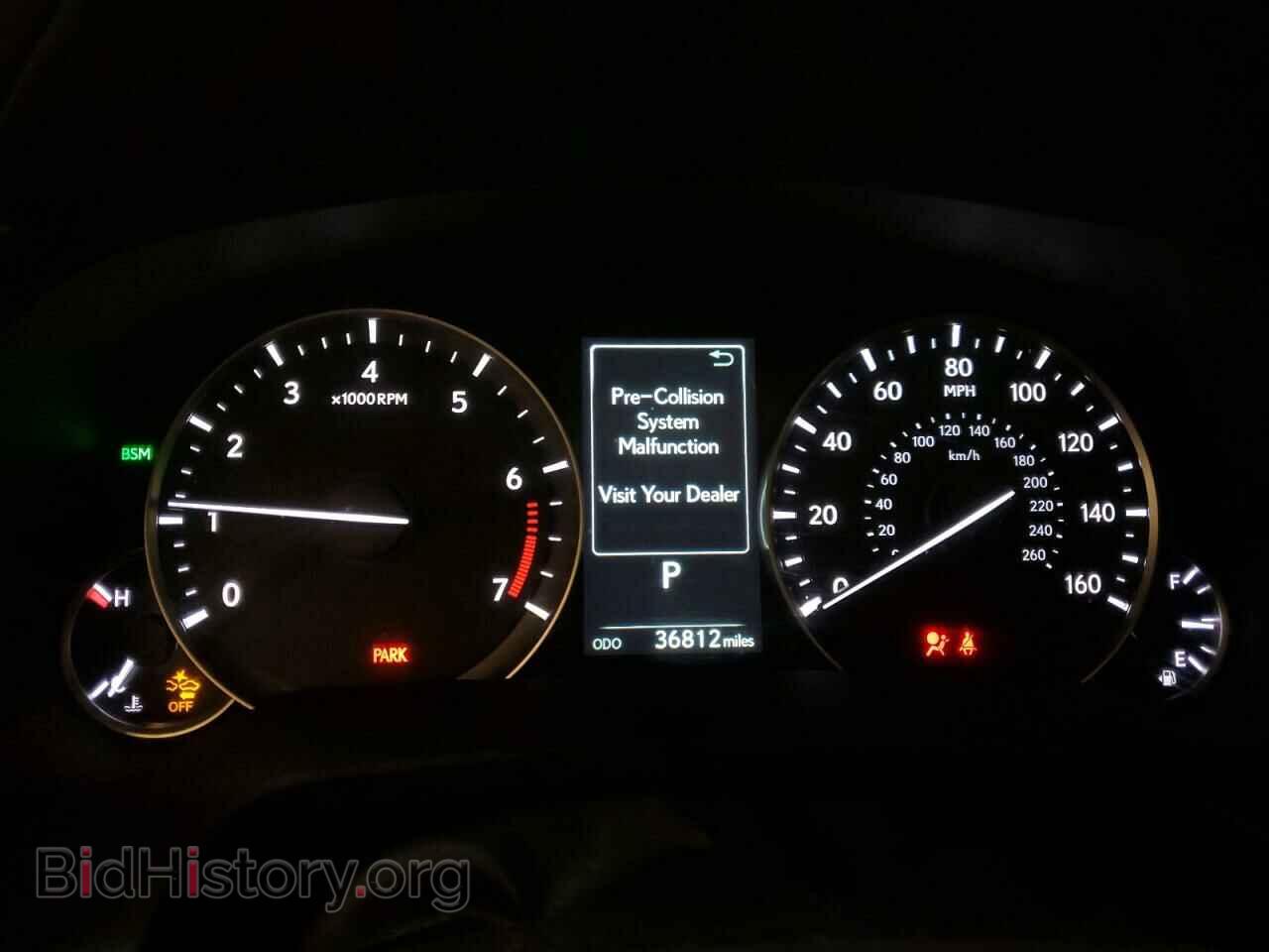 2020 LEXUS RX350 - VIN: 2T2H2MDA5LC238256 - Фото 9
