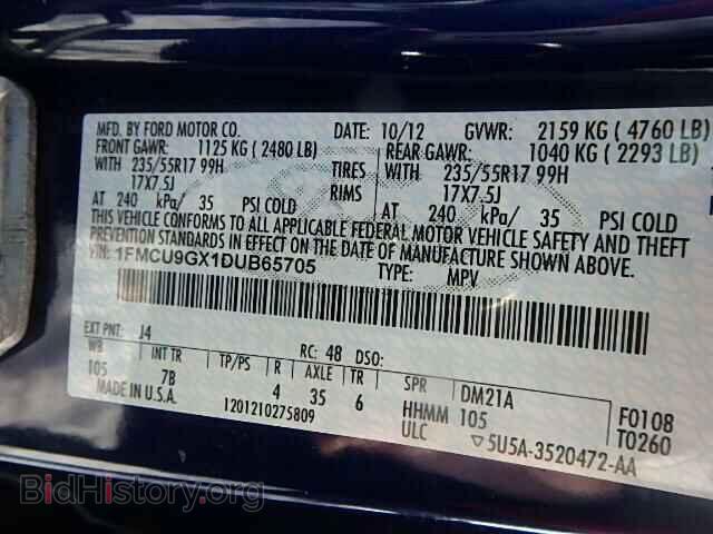 2013 FORD ESCAPE - VIN: 1FMCU9GX1DUB65705 - Фото 10