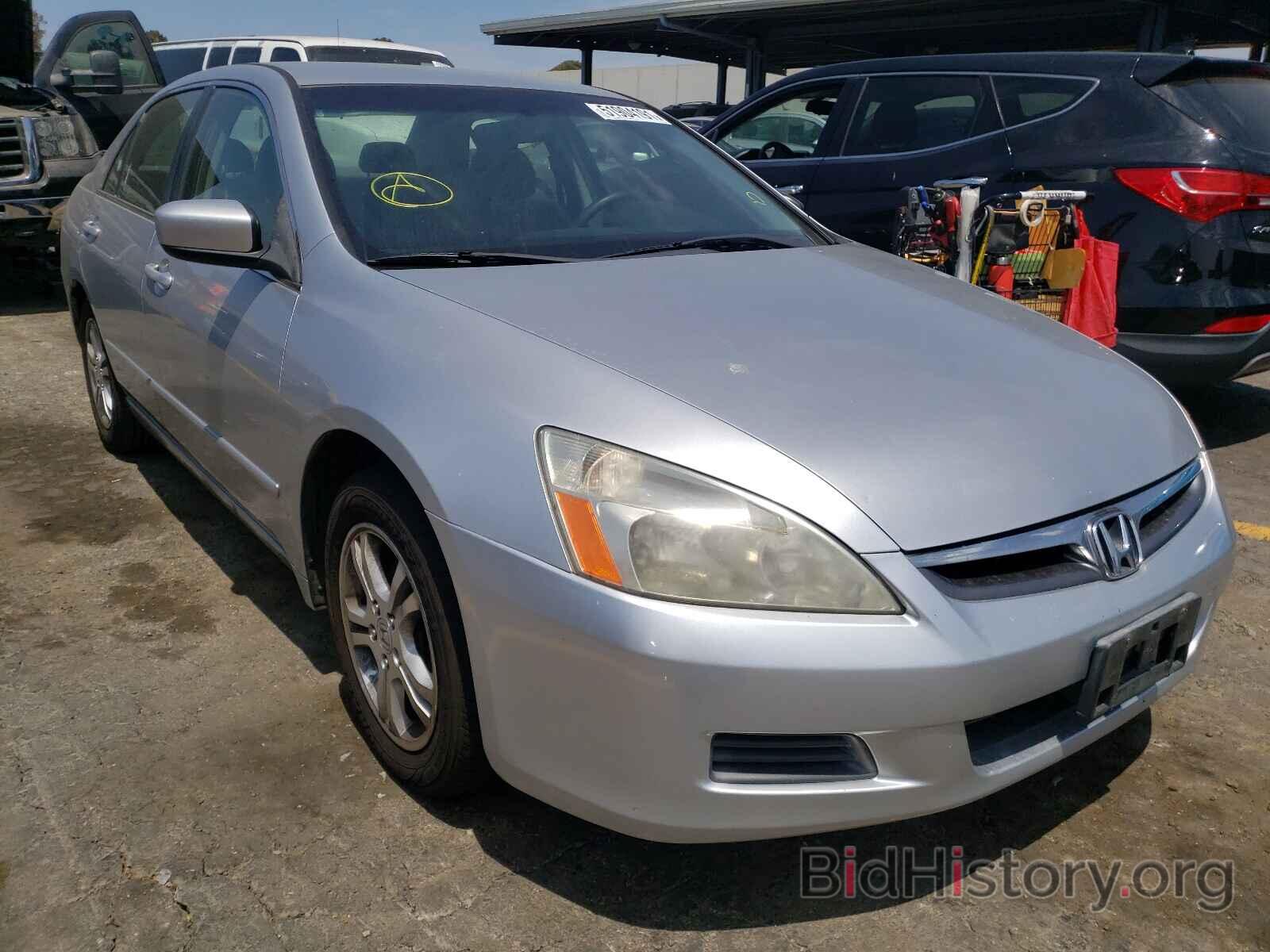 Photo JHMCM56327C017616 - HONDA ACCORD 2007