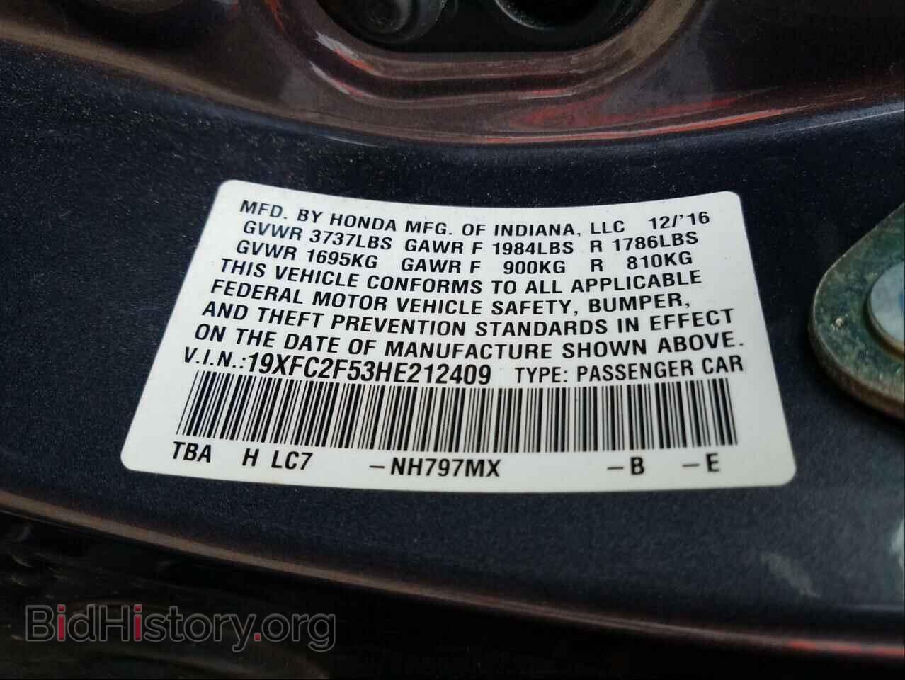 2017 HONDA CIVIC - VIN: 19XFC2F53HE212409 - Фото 10