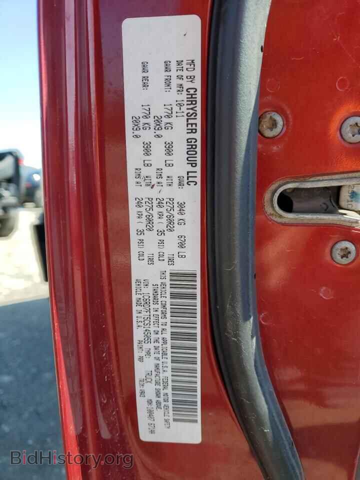 2012 DODGE RAM 1500 - VIN: 1C6RD7FT5CS145055 - Photo 13