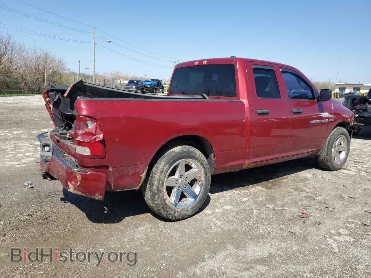2012 DODGE RAM 1500 - VIN: 1C6RD7FT5CS145055 - Photo 3