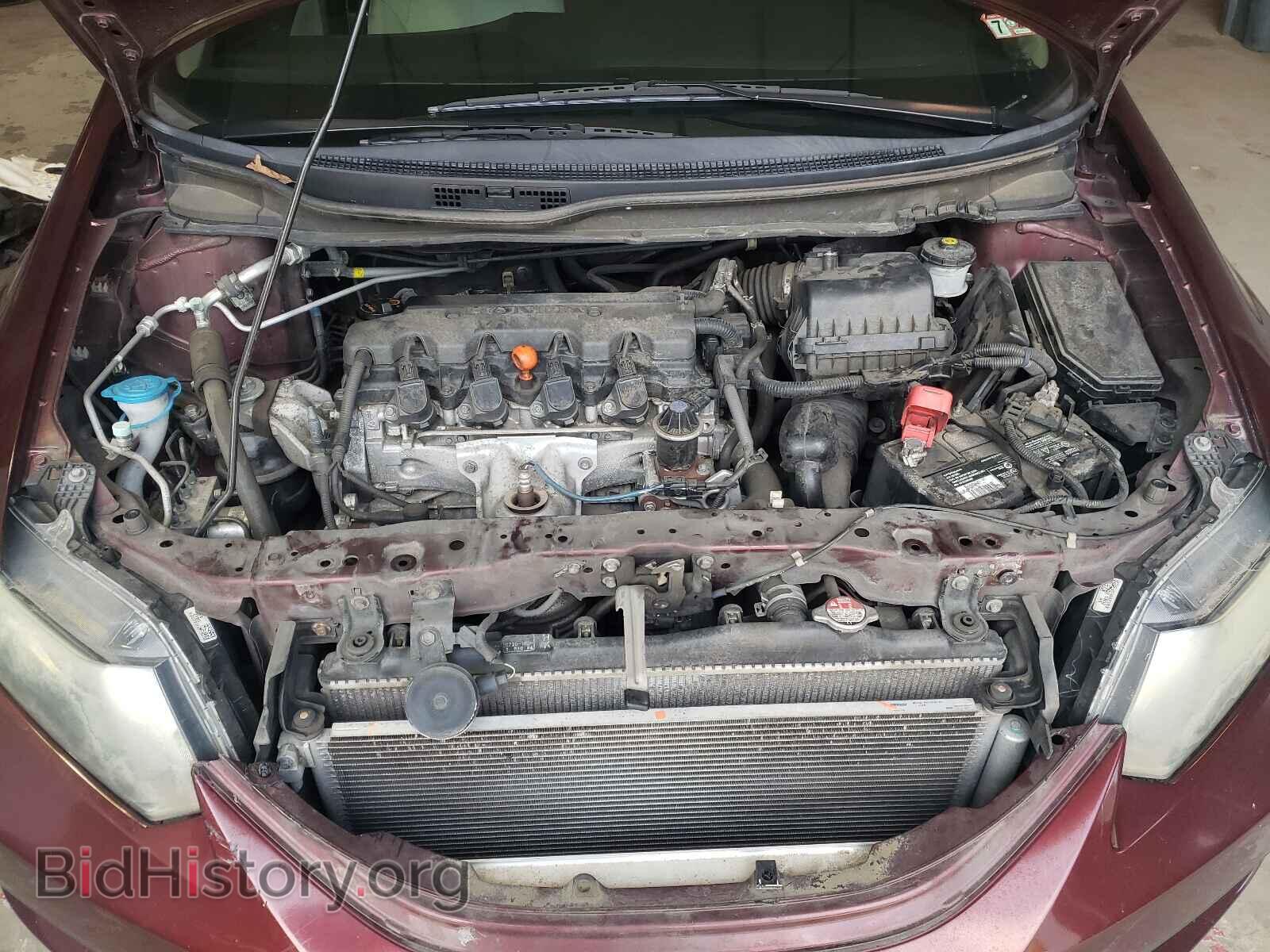 2014 HONDA CIVIC - VIN: 19XFB2F51EE213847 - Фото 7