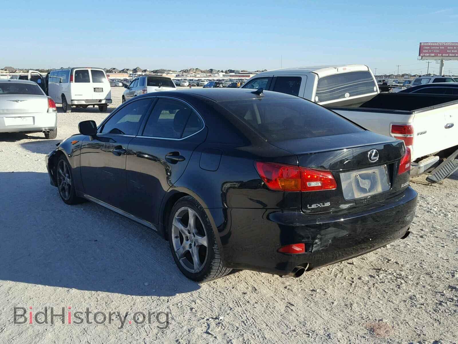 2007 LEXUS IS250 - VIN: JTHBK262572057878 - Фото 3