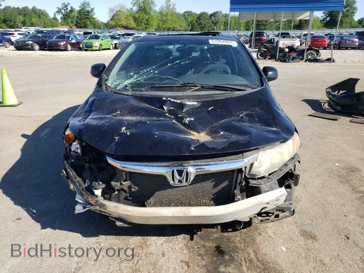 2012 HONDA CIVIC - VIN: 2HGFB2F93CH542197 - Фото 5