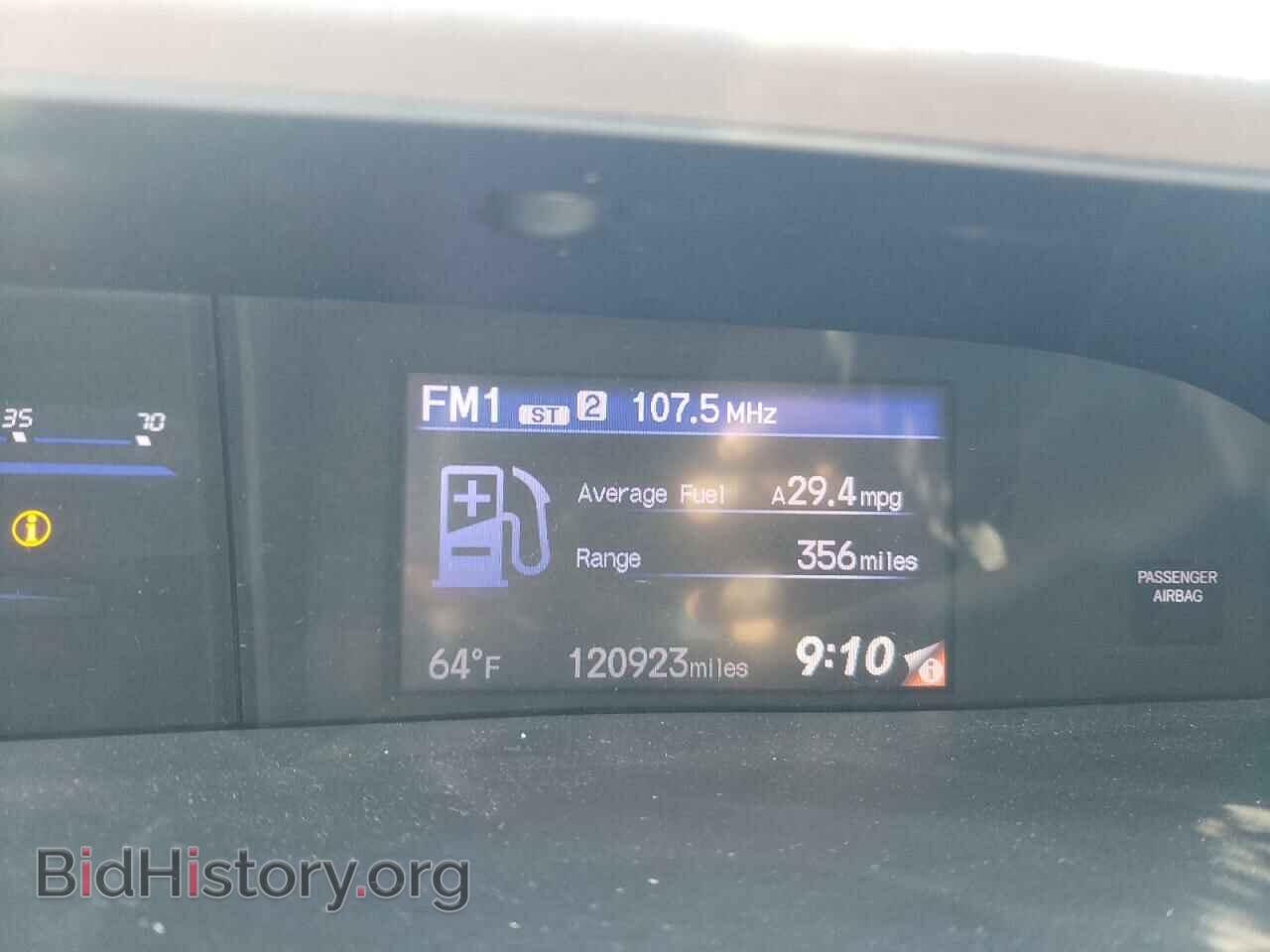 2012 HONDA CIVIC - VIN: 2HGFB2F93CH542197 - Фото 9