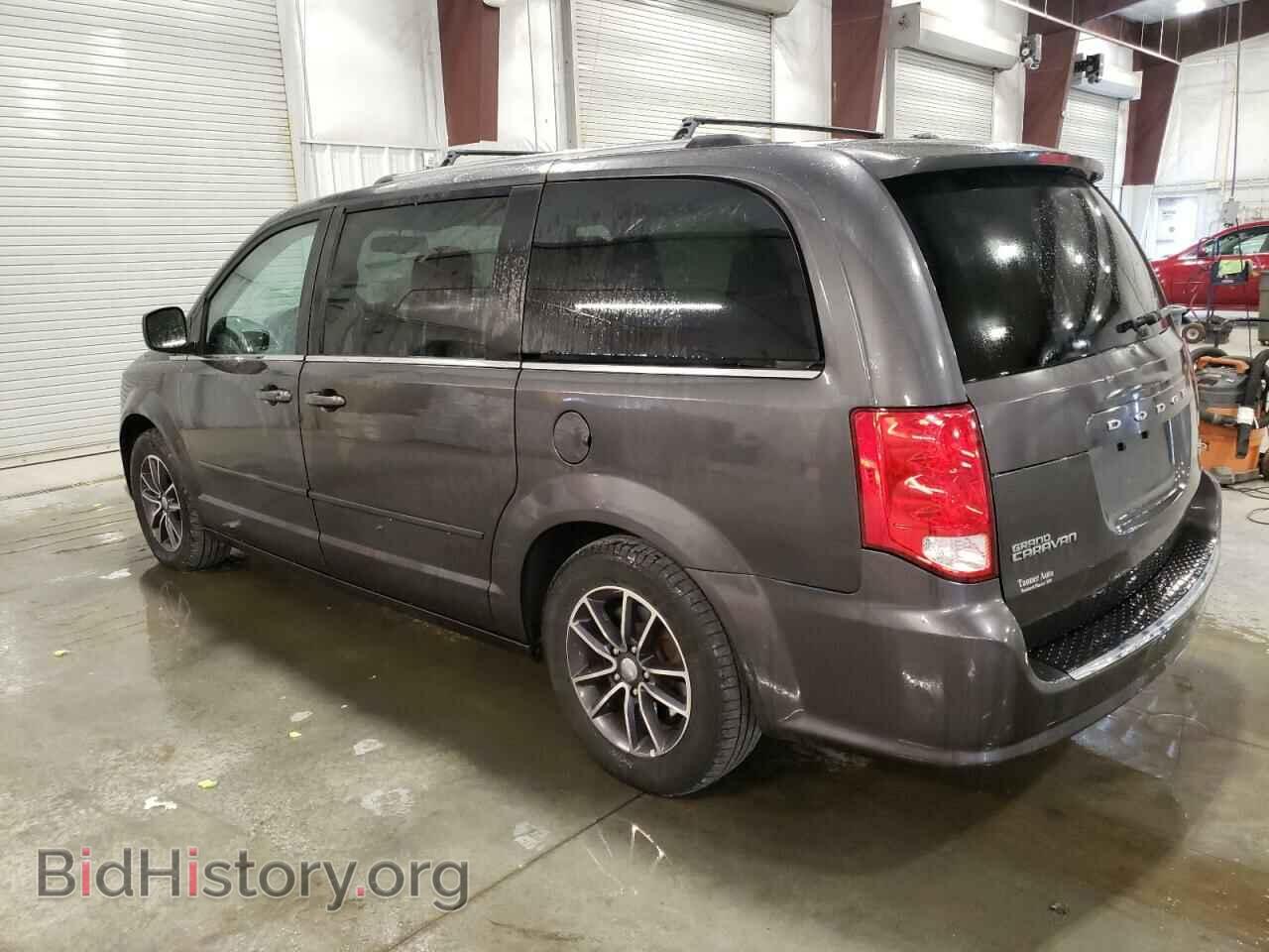 2017 DODGE CARAVAN - VIN: 2C4RDGCGXHR545816 - Photo 2