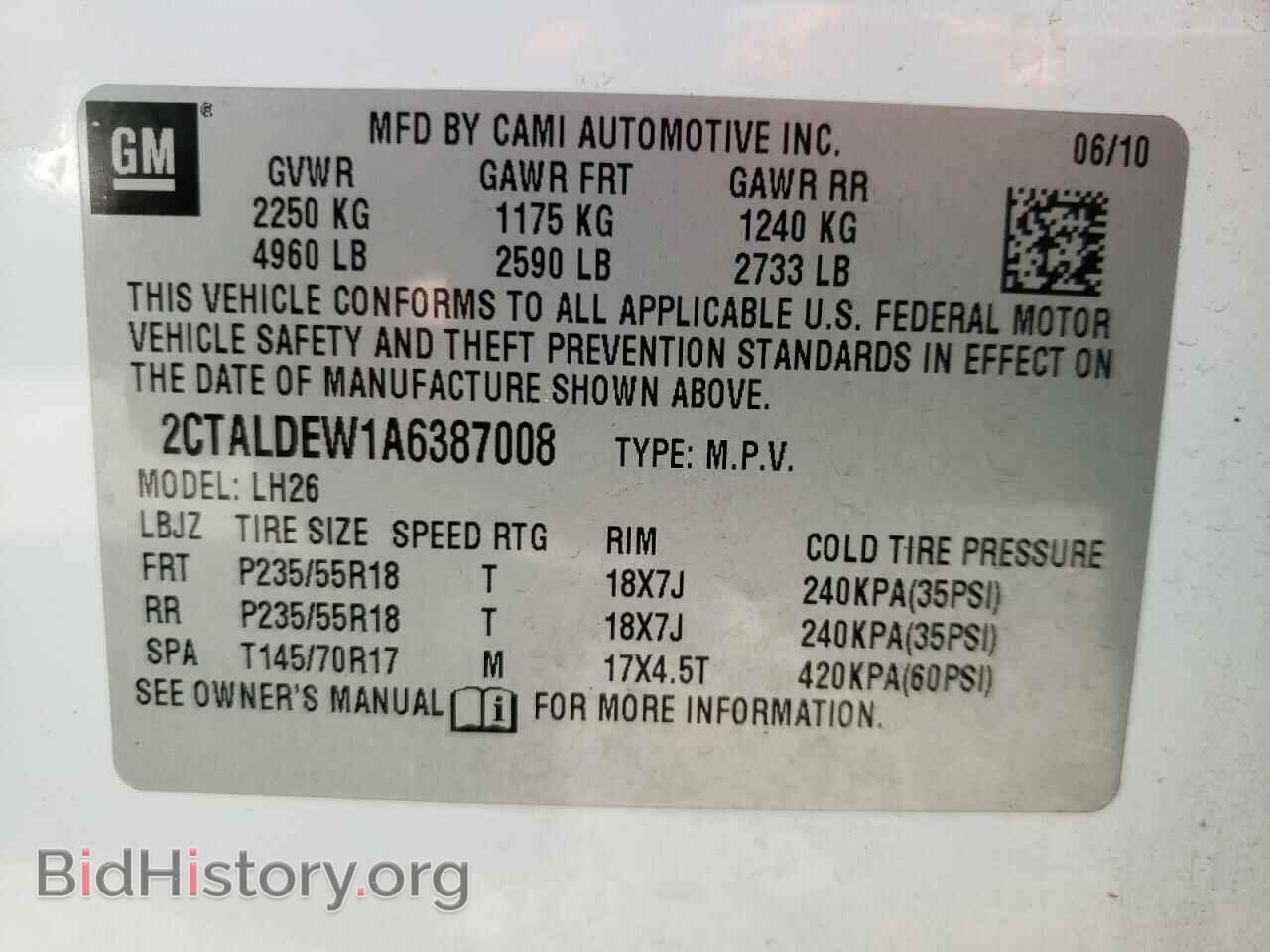 2010 GMC TERRAIN - VIN: 2CTALDEW1A6387008 - Photo 10