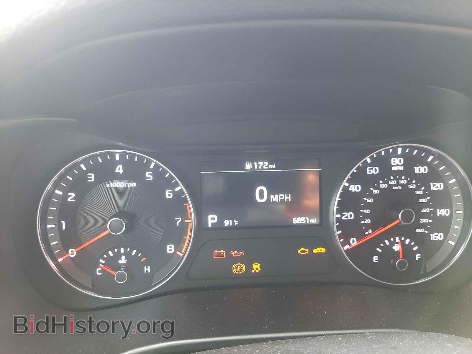 2021 KIA FORTE - VIN: 3KPF44AC5ME353877 - Фото 8