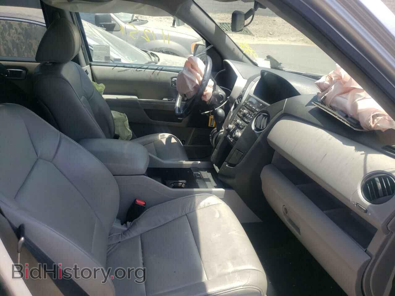 2015 HONDA PILOT - VIN: 5FNYF3H5XFB021399 - Фото 5