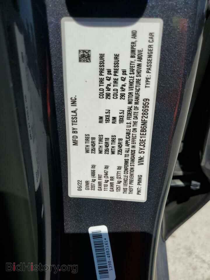 2022 TESLA MODEL 3 - VIN: 5YJ3E1EB6NF286959 - Photo 12