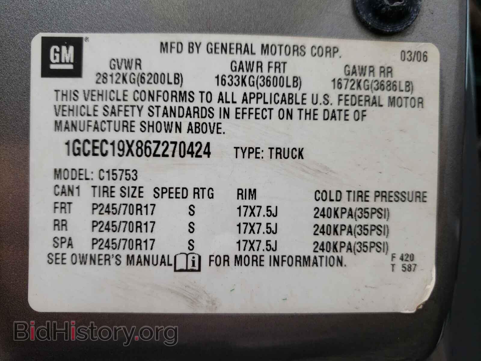2006 CHEVROLET SILVERADO - VIN: 1GCEC19X86Z270424 - Фото 10