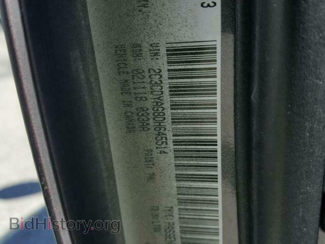 2013 DODGE CHALLENGER - VIN: 2C3CDYAG8DH645514 - Photo 10