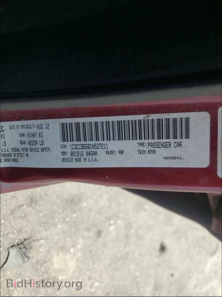 2013 CHRYSLER 200 - VIN: 1C3CCBBG6DN527211 - Фото 10
