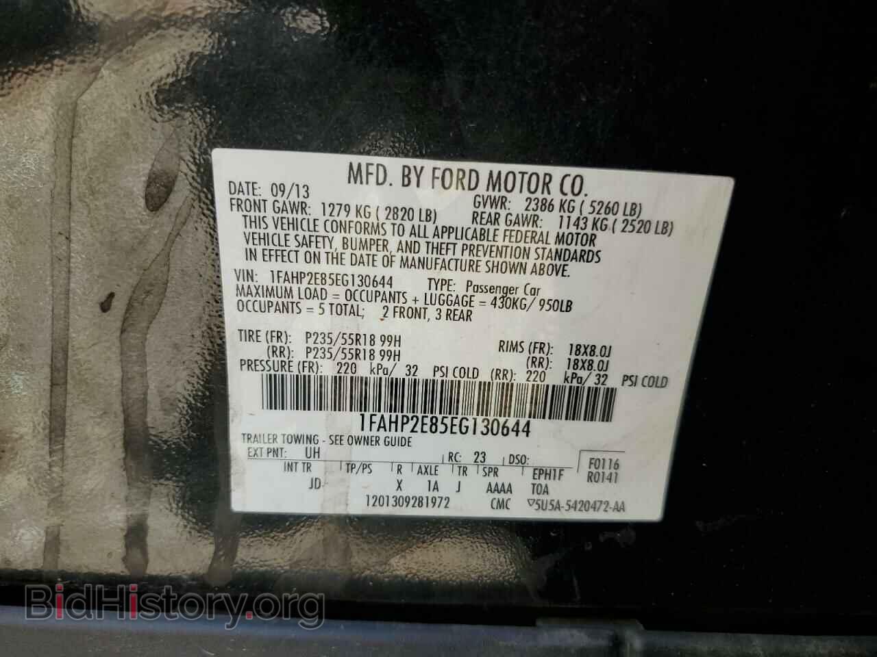 2014 FORD TAURUS - VIN: 1FAHP2E85EG130644 - Фото 12