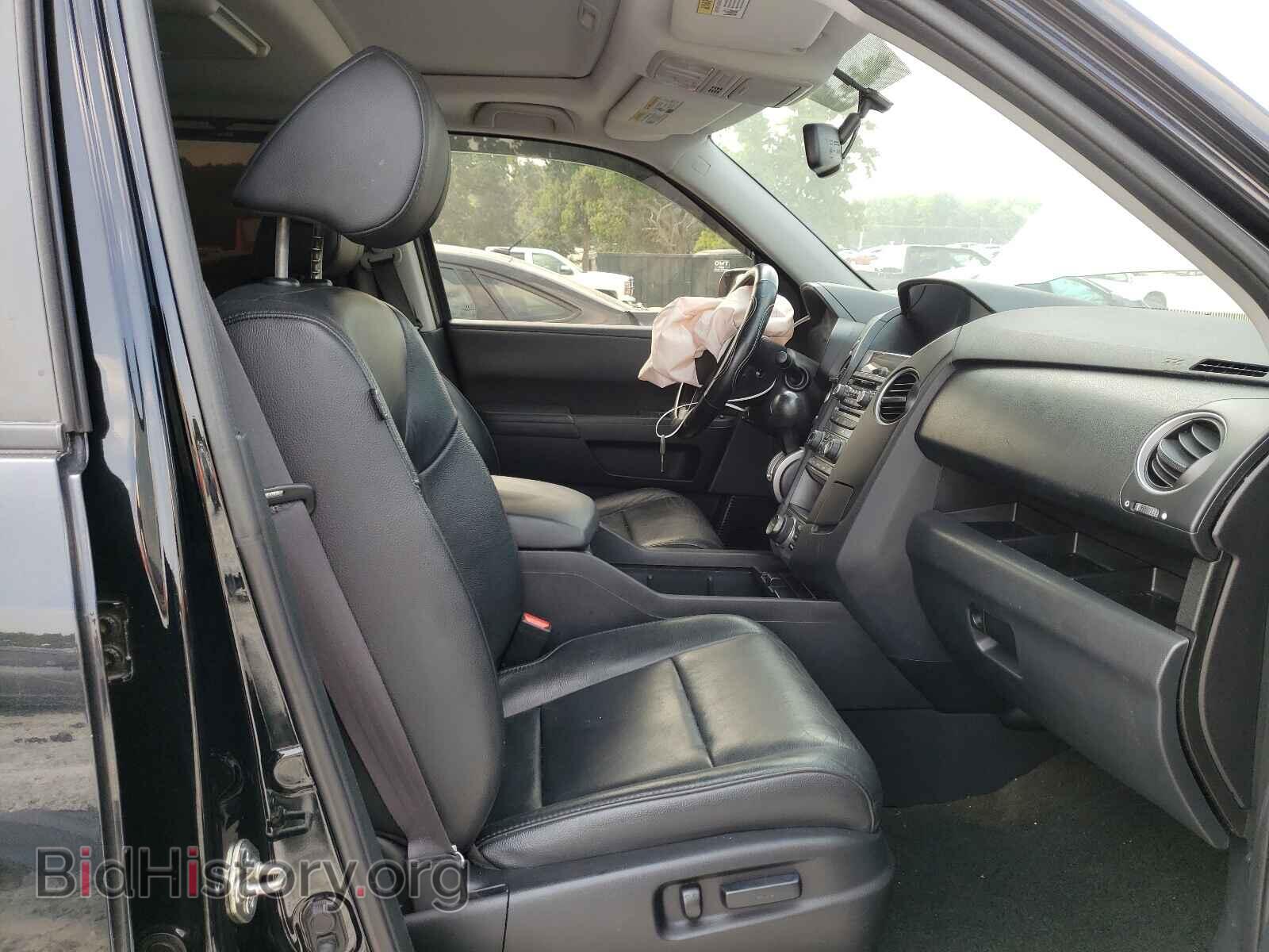 2015 HONDA PILOT - VIN: 5FNYF4H95FB014157 - Фото 5
