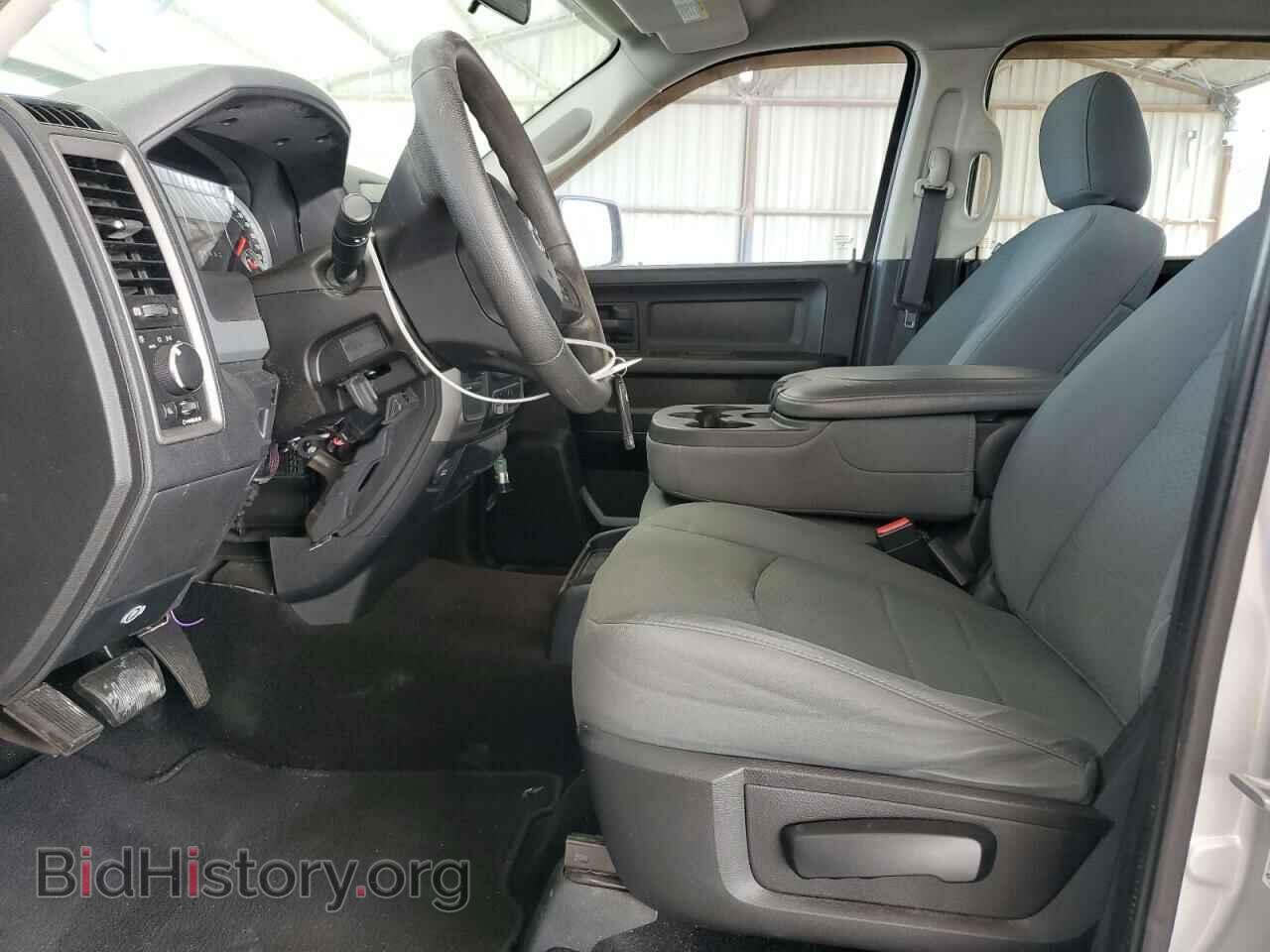2013 RAM 1500 - VIN: 1C6RR7KT0DS708442 - Photo 7