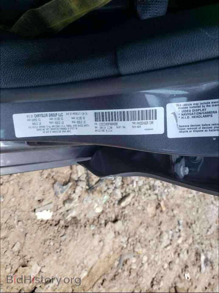 2015 CHRYSLER 200 - VIN: 1C3CCCAB3FN600288 - Фото 10