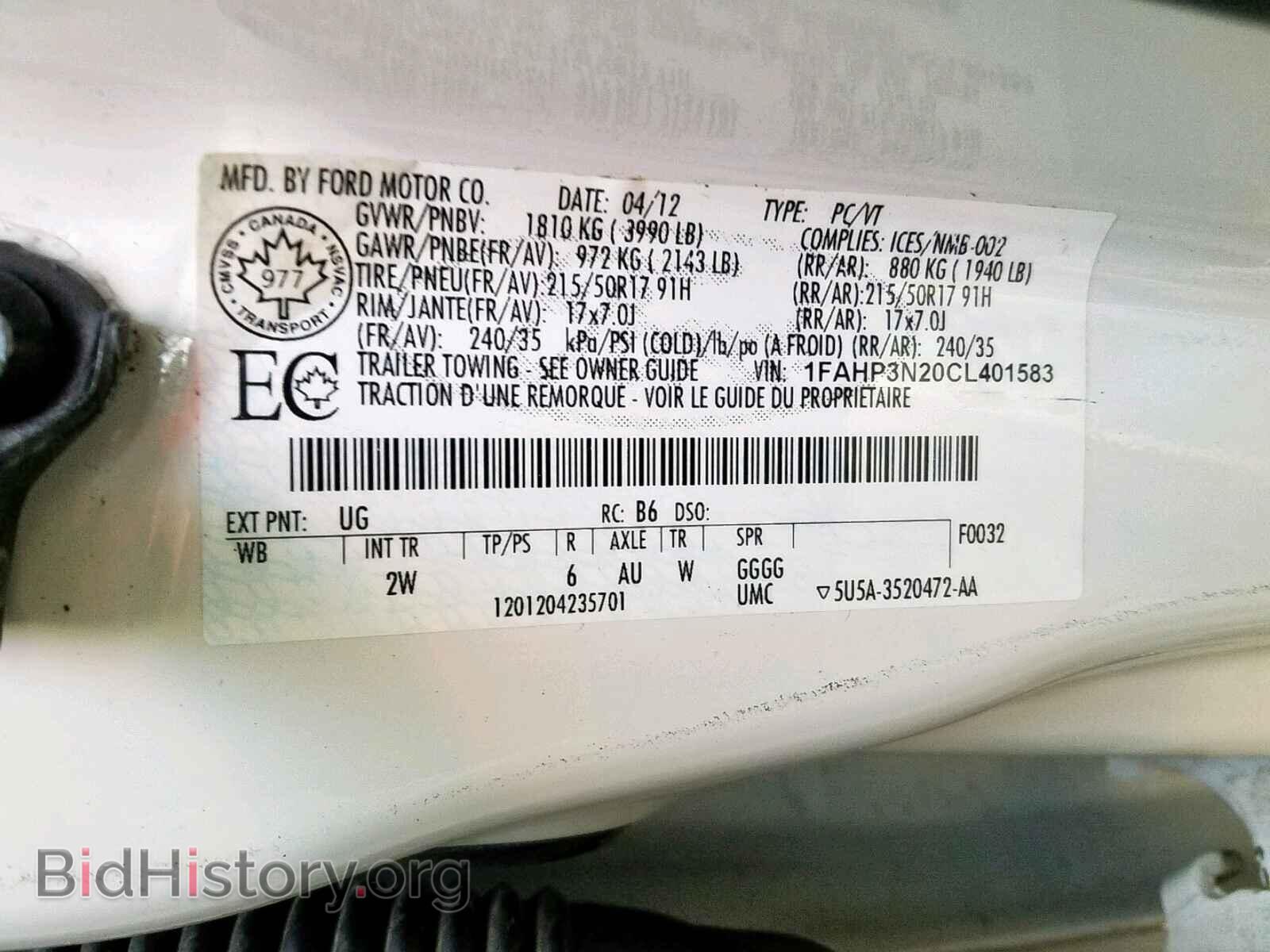 2012 FORD FOCUS - VIN: 1FAHP3N20CL401583 - Photo 10
