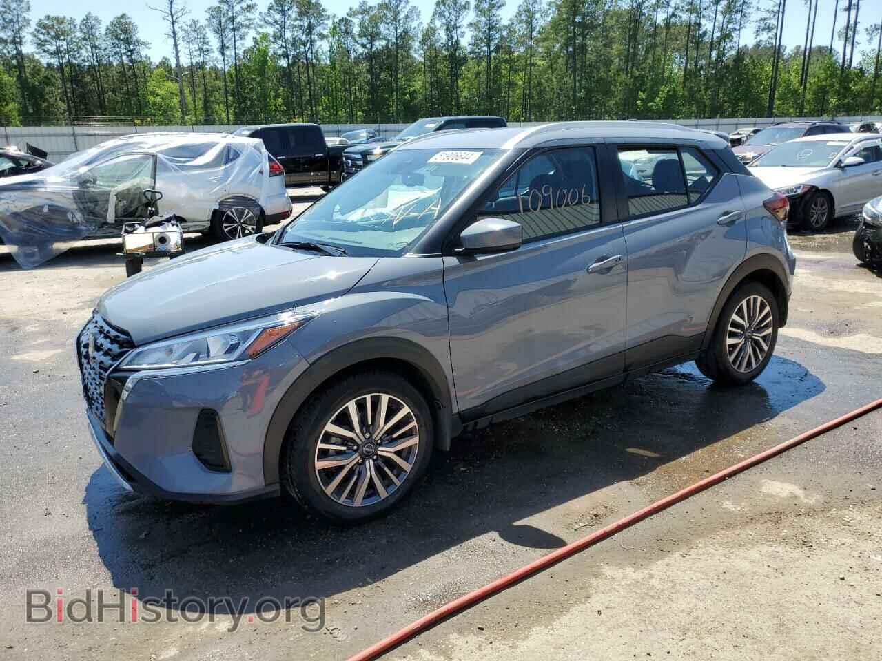 Photo 3N1CP5CV5PL475561 - NISSAN KICKS 2023
