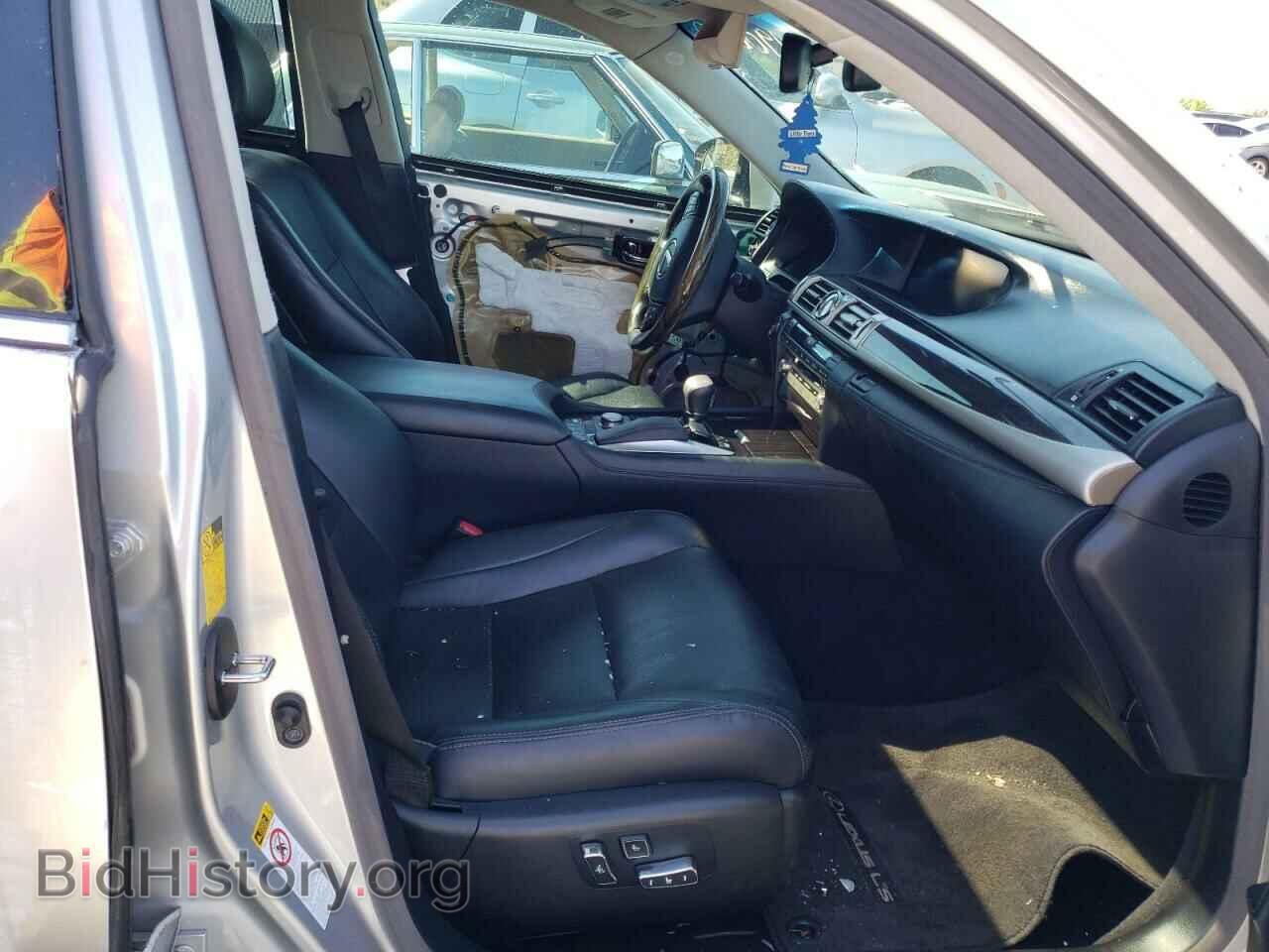 2013 LEXUS LS460 - VIN: JTHBL1EF5D5116532 - Фото 5