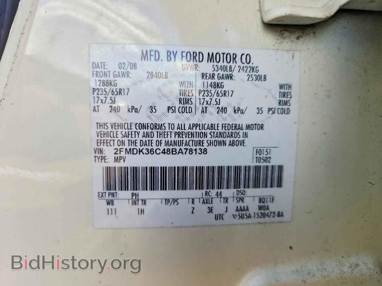 2008 FORD EDGE - VIN: 2FMDK36C48BA78138 - Photo 13