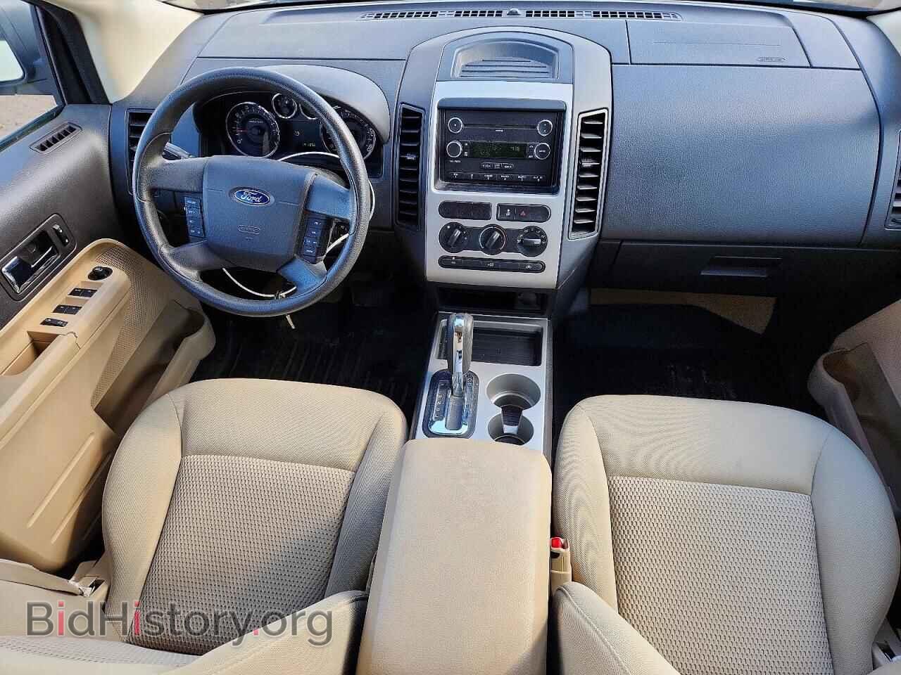 2008 FORD EDGE - VIN: 2FMDK36C48BA78138 - Photo 8