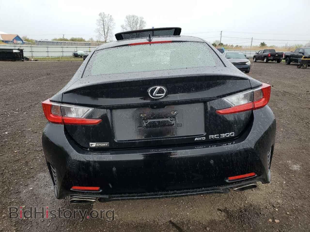 2017 LEXUS RC300 - VIN: JTHSM5BC7H5003668 - Фото 6