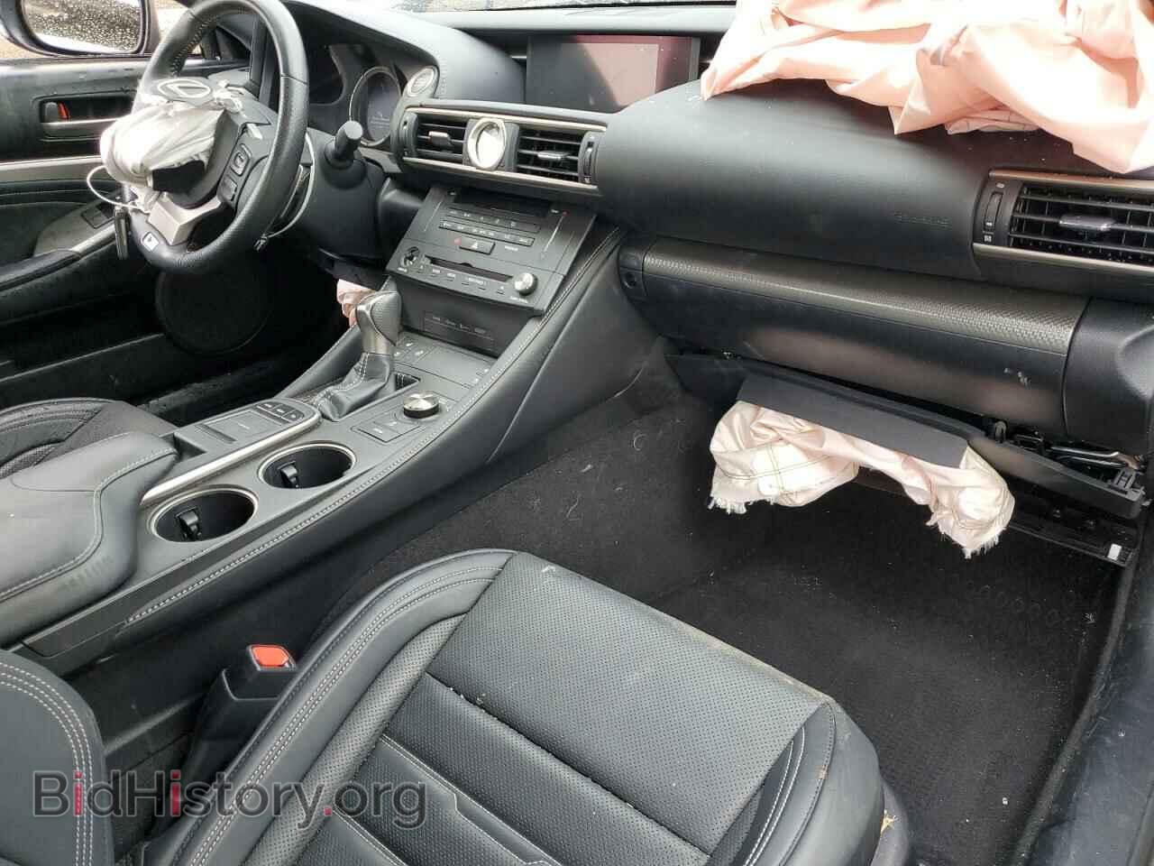 2017 LEXUS RC300 - VIN: JTHSM5BC7H5003668 - Фото 8