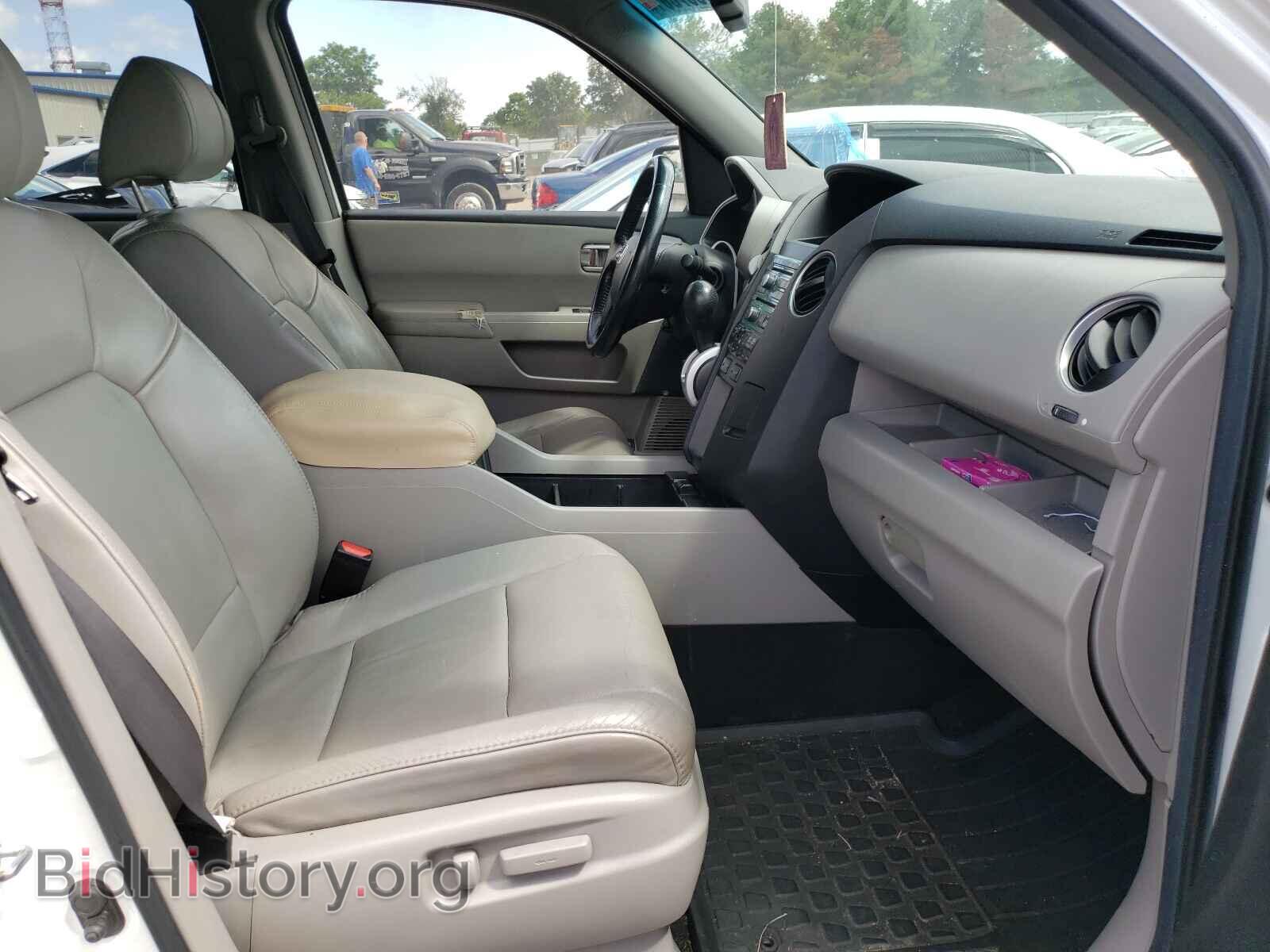 2010 HONDA PILOT - VIN: 5FNYF4H65AB001469 - Фото 5