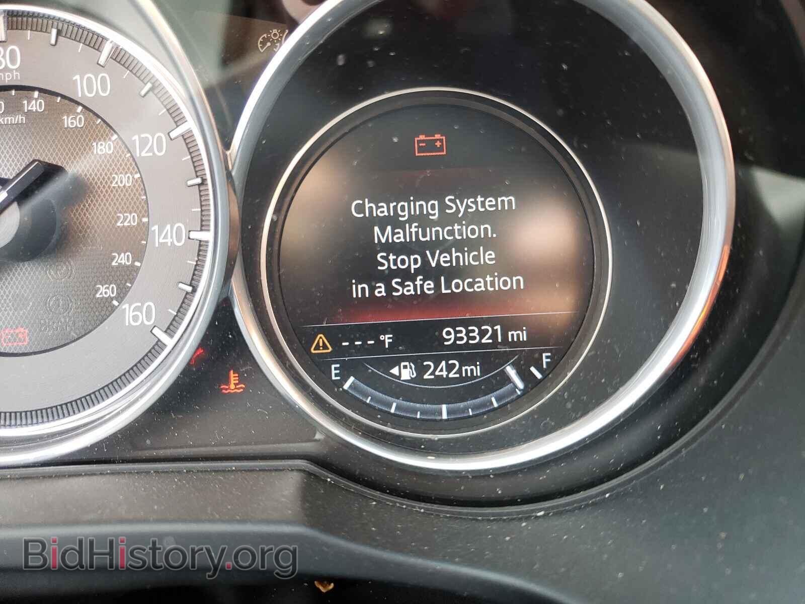 2017 MAZDA CX-5 - VIN: JM3KFBDL7H0119285 - Фото 8