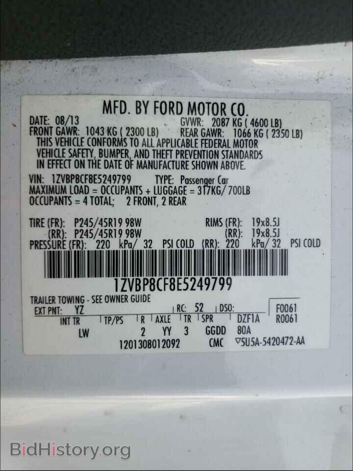 2014 FORD MUSTANG - VIN: 1ZVBP8CF8E5249799 - Фото 10