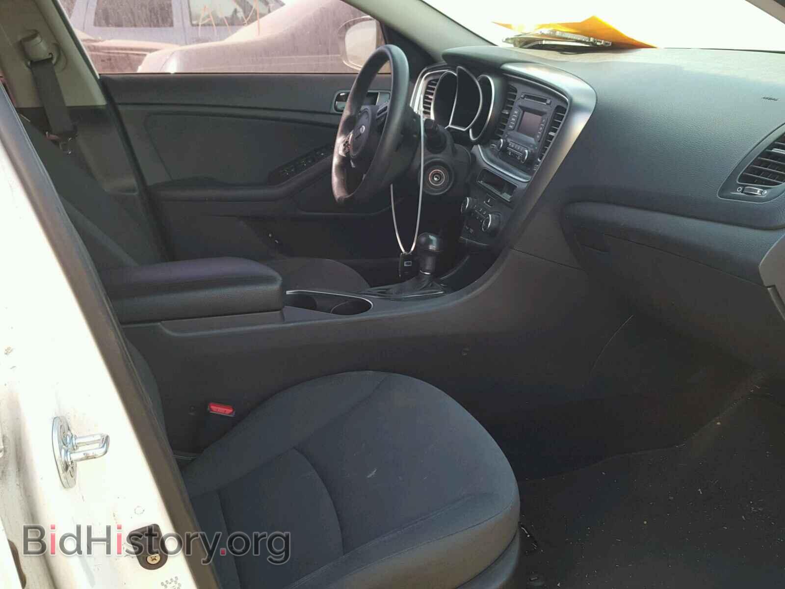 2015 KIA OPTIMA - VIN: KNAGM4A79F5657703 - Фото 5