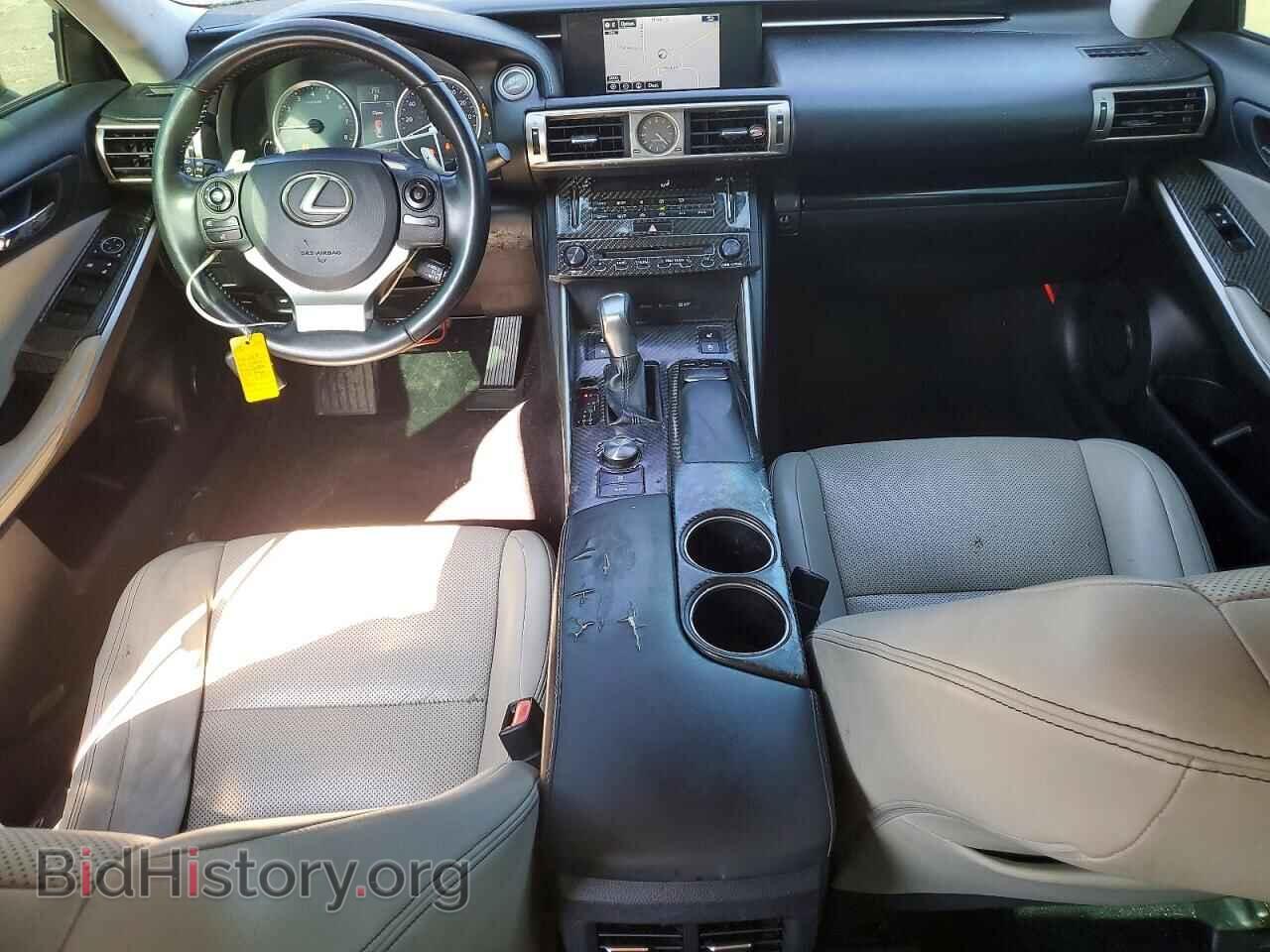 2014 LEXUS IS - VIN: JTHCF1D28E5007171 - Photo 8