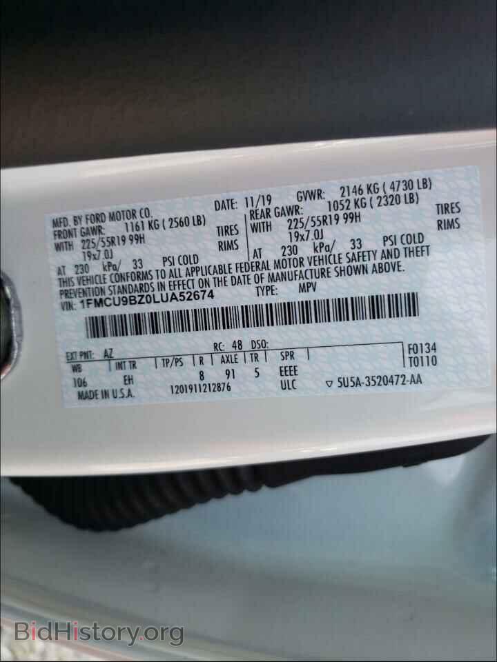 2020 FORD ESCAPE - VIN: 1FMCU9BZ0LUA52674 - Фото 10