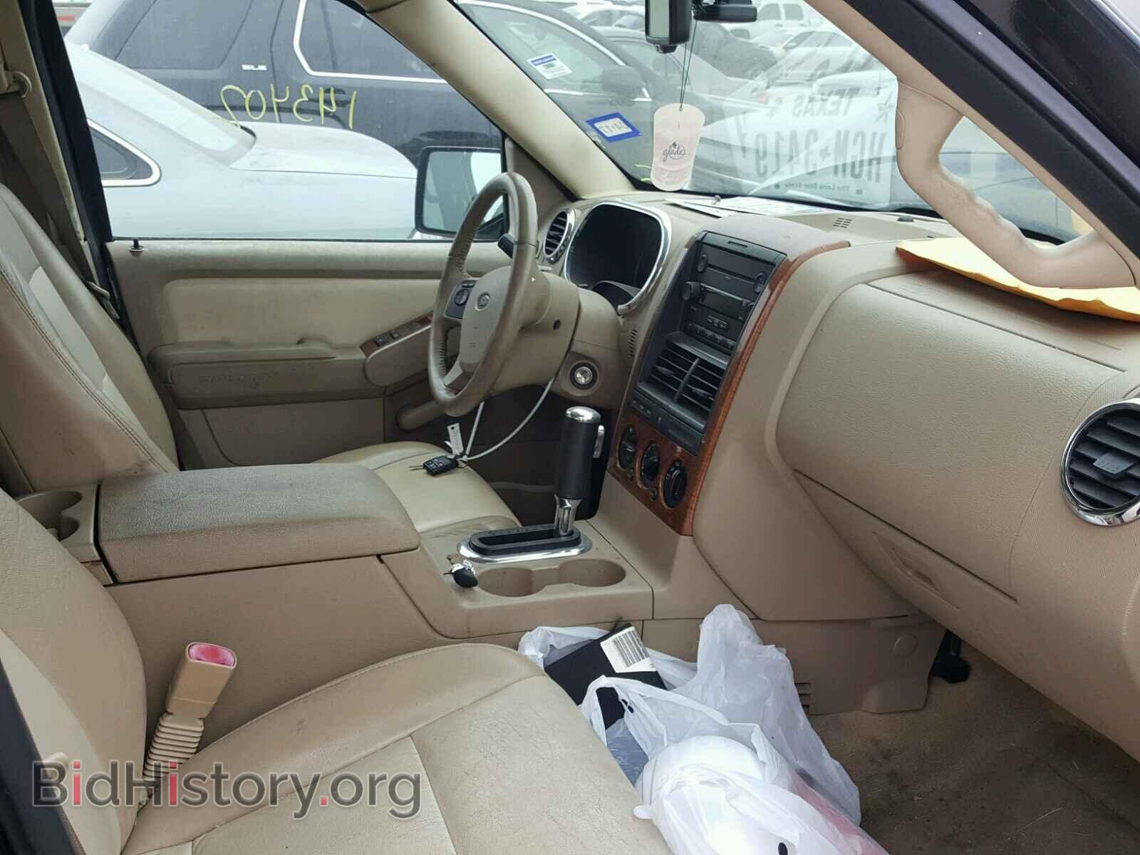 2007 FORD EXPLORER - VIN: 1FMEU64E87UB47622 - Photo 5