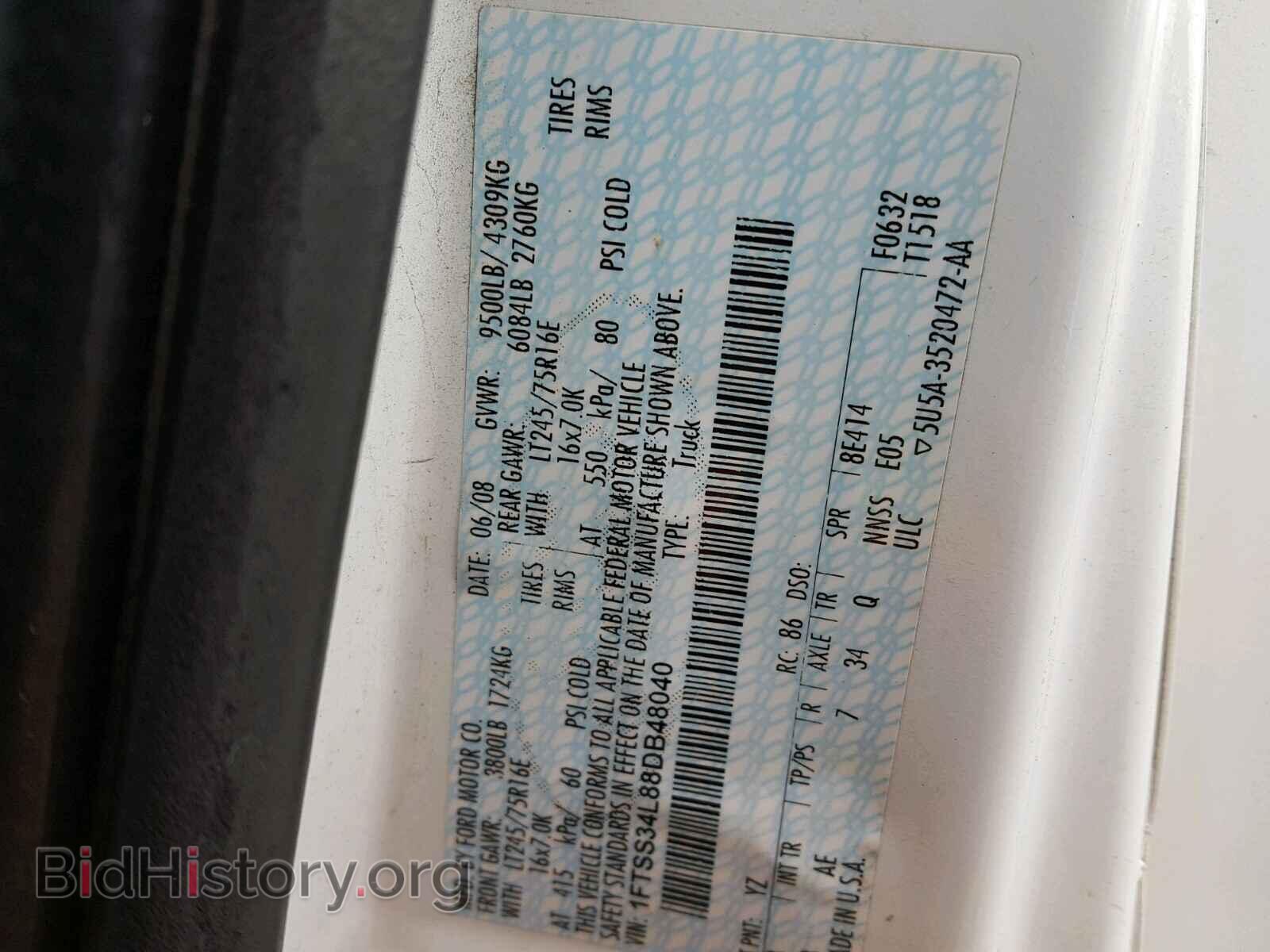 2008 FORD ECONOLINE - VIN: 1FTSS34L88DB48040 - Фото 10