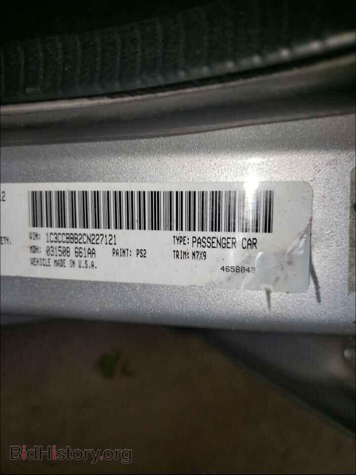 2012 CHRYSLER 200 - VIN: 1C3CCBBB2CN227121 - Фото 10