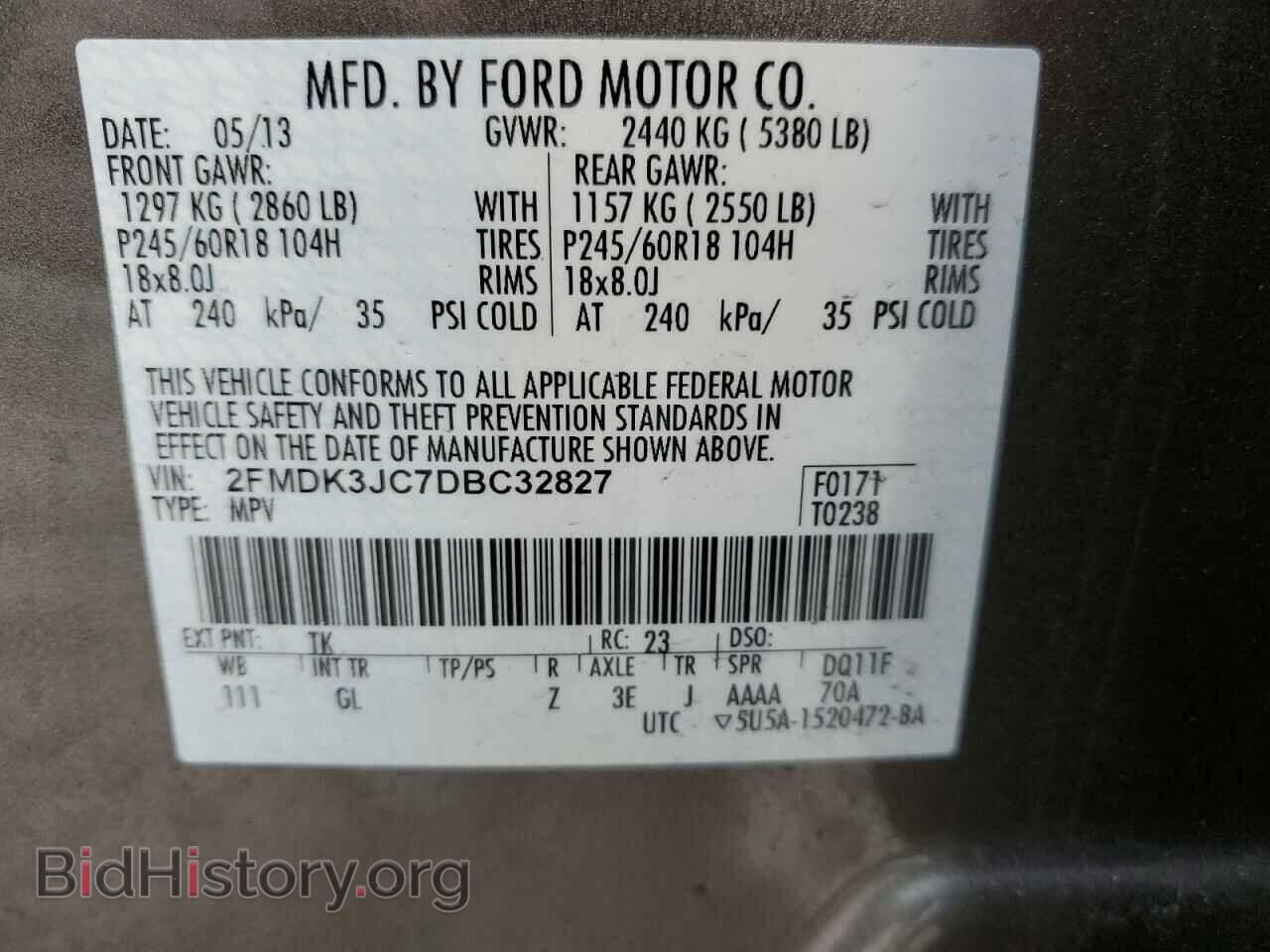 2013 FORD EDGE - VIN: 2FMDK3JC7DBC32827 - Photo 13