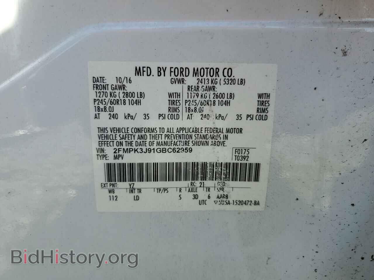 2016 FORD EDGE - VIN: 2FMPK3J91GBC62959 - Photo 13