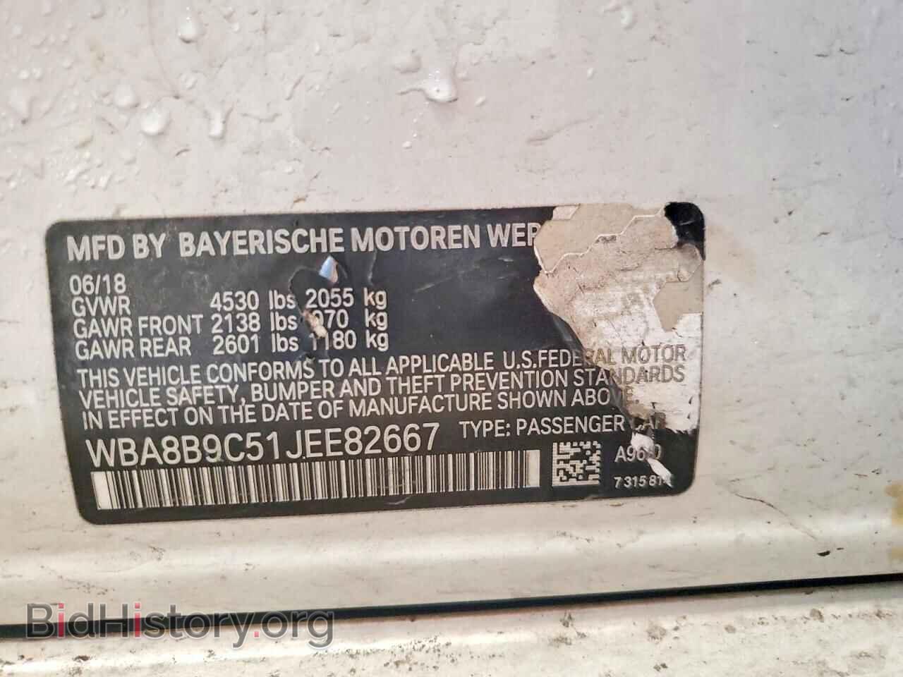 2018 BMW 3 SERIES - VIN: WBA8B9C51JEE82667 - Фото 12