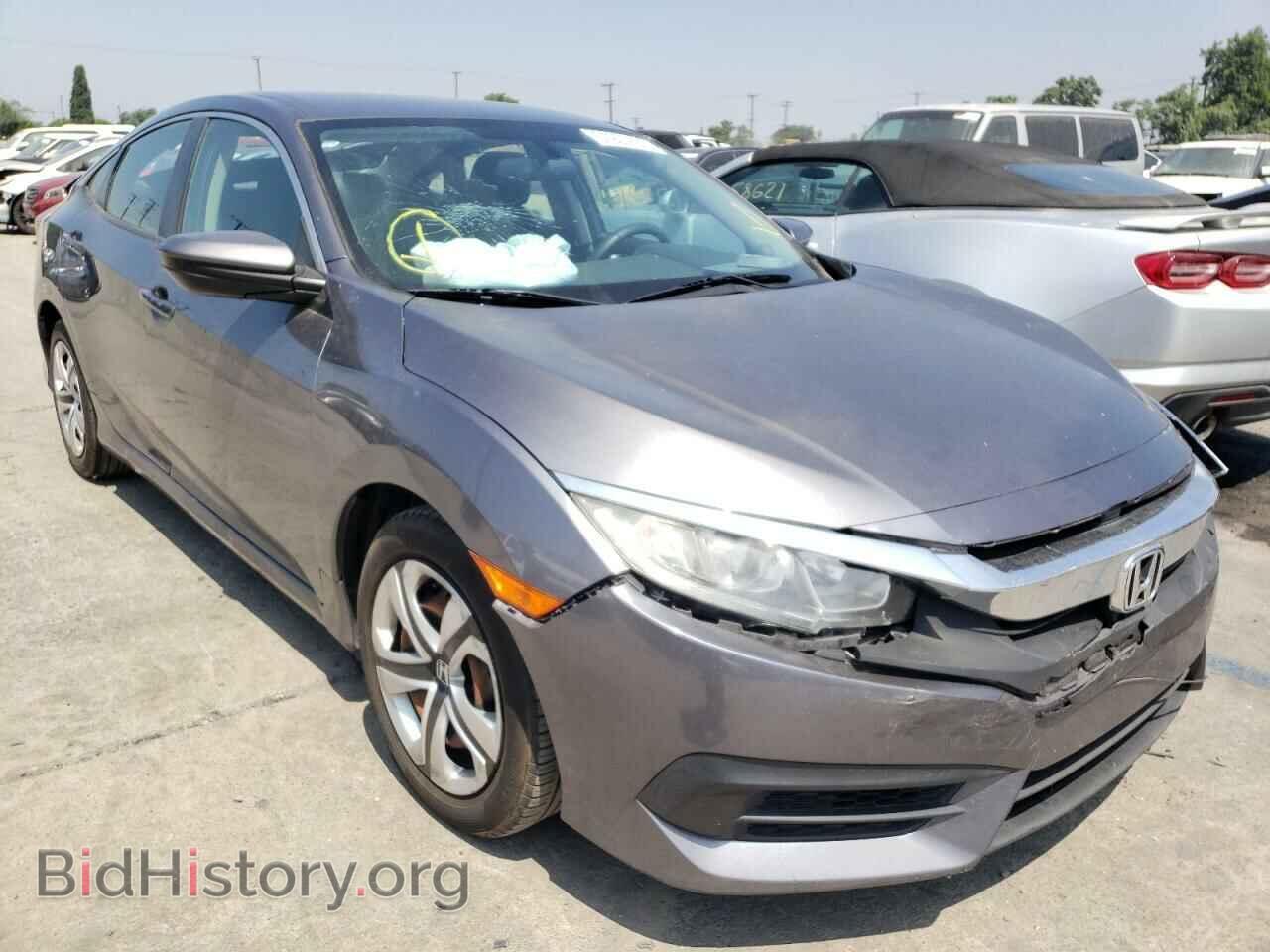 Фотография 19XFC2F54HE003311 - HONDA CIVIC 2017