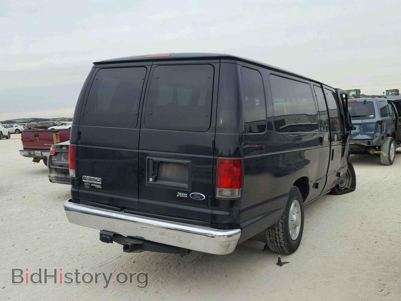 2014 FORD ECONOLINE - VIN: 1FBSS3BL2EDA77369 - Photo 4
