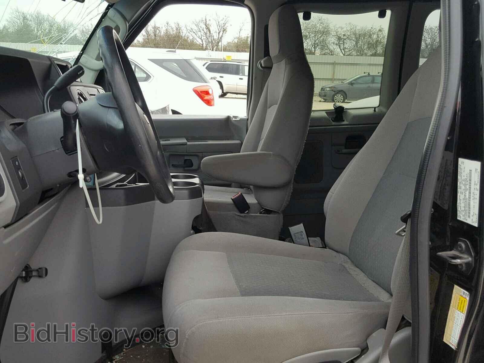 2014 FORD ECONOLINE - VIN: 1FBSS3BL2EDA77369 - Photo 5