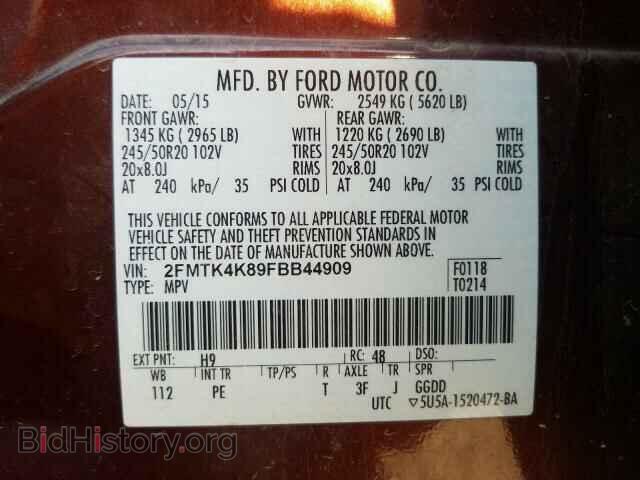 2015 FORD EDGE - VIN: 2FMTK4K89FBB44909 - Фото 10